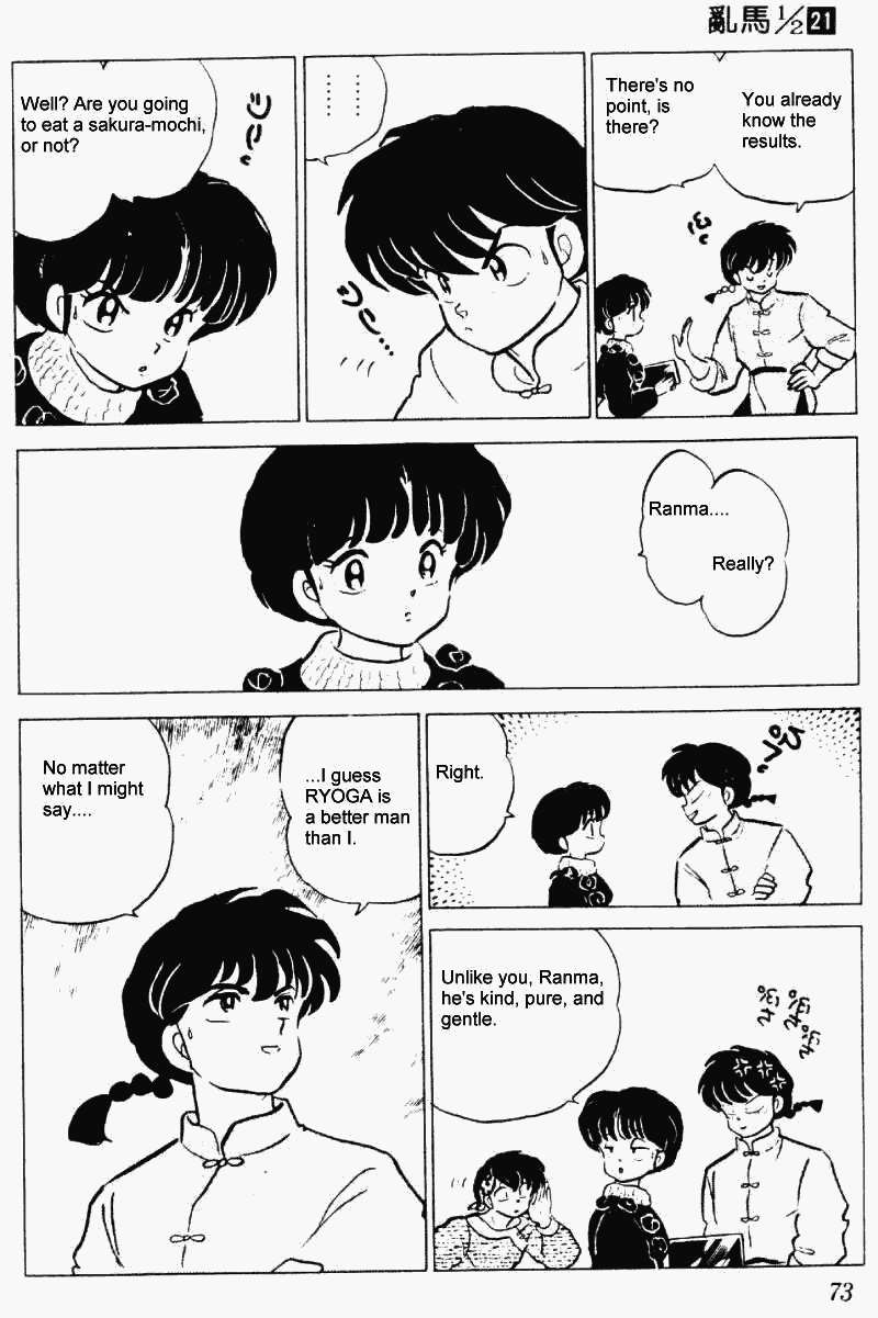 Ranma 1/2 Chapter 217 5